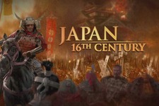 今どきゲーム事情■HOUKOU：『E3』が終わり、夏が始まる〜この夏、注目のゲームは？〜 画像