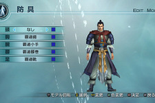 「蒼天航路」曹操＆劉備に瓜二つ！『三國無双5 Empires』特別データ配信 画像