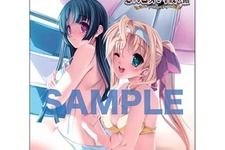 アルケミスト「コミケ76」出展の『ひぐらし』Tシャツなど公開 画像