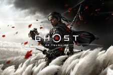 時代劇アクションADV『Ghost of Tsushima』は6月26日発売！ ストーリートレイラーも公開【UPDATE】 画像