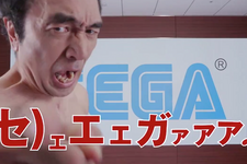 4月1日より「株式会社セガ」始動！ “エガ”ちゃんからの告知映像が公開 画像