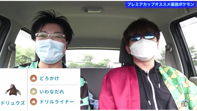 プレミアカップで大活躍するポケモンを伝授！よく使われる技を覚えておけば対策もバッチリ【ポケモンGO 秋田局】