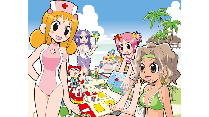 (c) 2007 Gamania Digital Entertainment Co., Ltd. All Rights Reserved.