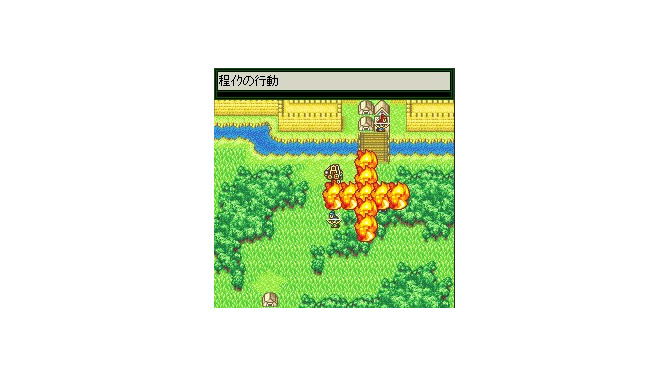 (c)KOEI Co., Ltd.