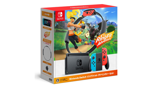 今どこで買える？ 販売方法は？ ニンテンドースイッチの販売情報まとめ【10月27日】─『リングフィット アドベンチャー』同梱セットの発売決定