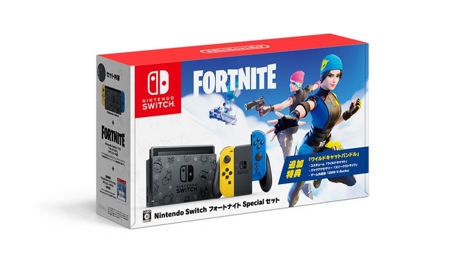 今どこで買える？ 販売方法は？ ニンテンドースイッチの販売情報まとめ【10月30日】─抽選販売に変化の兆し、新たな同梱版登場・・・狙い目はこの時期か