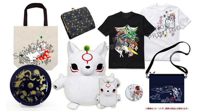 『大神』発売14周年！もちもちかわいい「アマテラスぬいぐるみ」など記念グッズ9種が公式通販サイトで予約開始