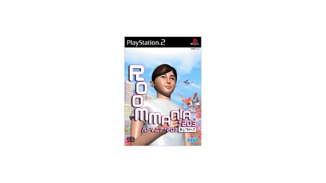 『ROOMMANIA#203』流れ汲む新作『project one-room（仮題）』、その後凍結状態に