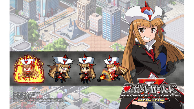 『ロボットガールズZ ONLINE』5月6日にサービス終了─戦う少女たちの活躍は、約7年の歩みを刻む