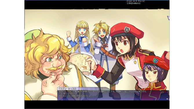 Copyright (c) Softmax Co.,Ltd.　All rights reserved. Copyright (c) Nexon Corporation and Nexon Japan Co.,Ltd. All rights reserved.