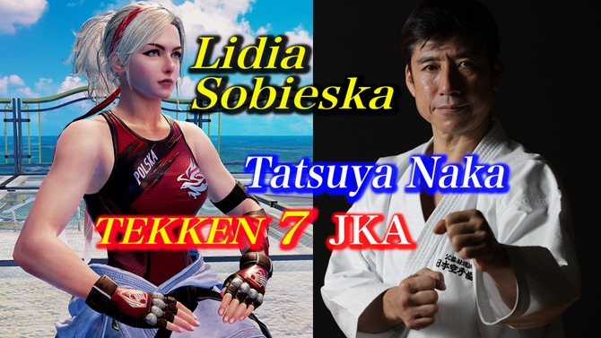 『鉄拳7』“ポーランド首相”「リディア」のモーションは、日本空手協会総本部師範・中達也氏が担当！キレッキレな撮影風景が公開