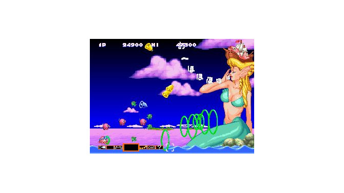 極上パロディウス