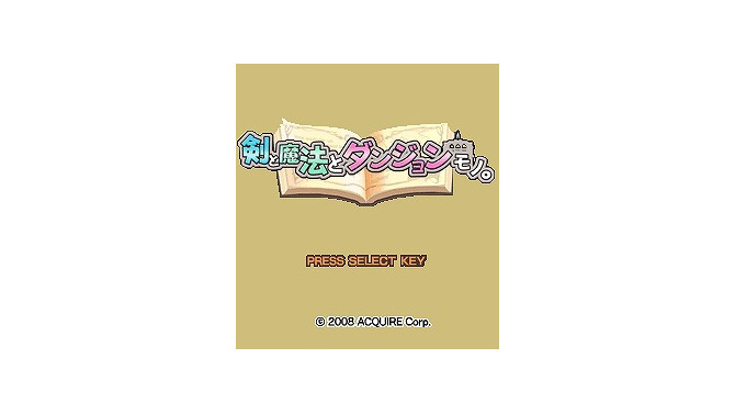剣と魔法とダンジョンモノ。