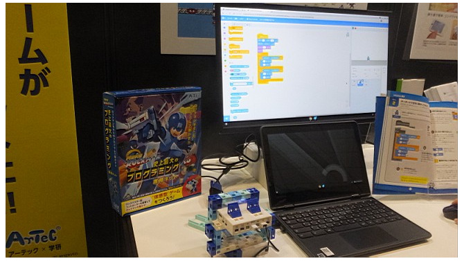 エアーマンの強さも自由自在！ PC操作知識“0歩”から始められる「メイクロックマン」を体験 【TGS2021】