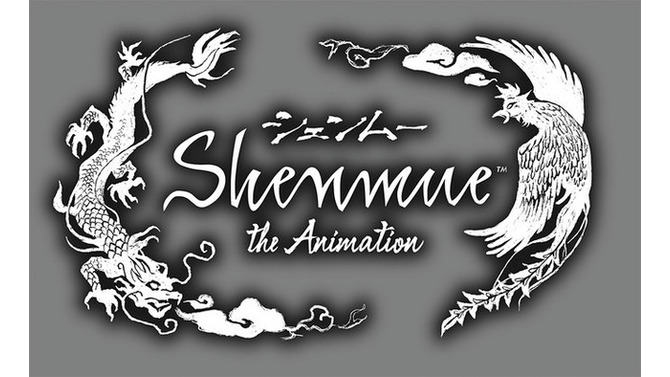 アクションADV『シェンムー』のアニメ「Shenmue the Animation」新情報が1月20日に発表！