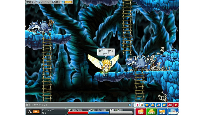 Copyright (c) NEXON Corporation and NEXON Japan Co.,Ltd.　All rights reserved. Copyright (c) Wizet Corporation. All rights reserved.