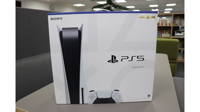 「PS5」の販売情報まとめ【2月28日】─「ゲオ」が新たな抽選販売を開始、「ノジマオンライン」の受付は本日まで