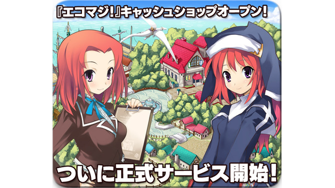 (c)2007 GAMEMARE Inc./BUDDYBUDDY CO.,LTD./Sidus.