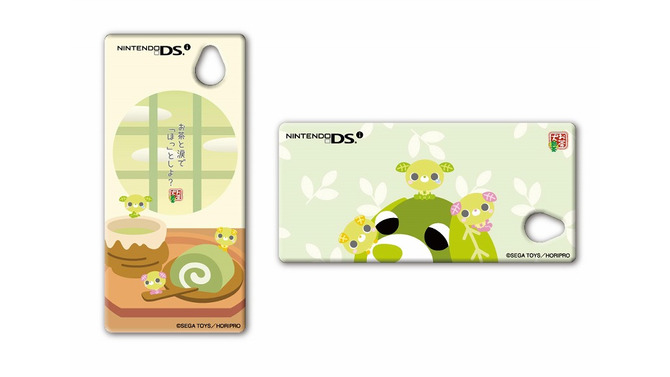 ニンテンドーDSiをキズからしっかりガード！「DSi用キズ防止シール 新茶犬バージョン」10月23日発売