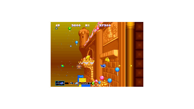 極上パロディウス