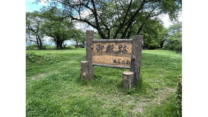 郷土史から始める『太閤立志伝V DX』の遊び方―地元を調べて世界観をより深めよう【特集】
