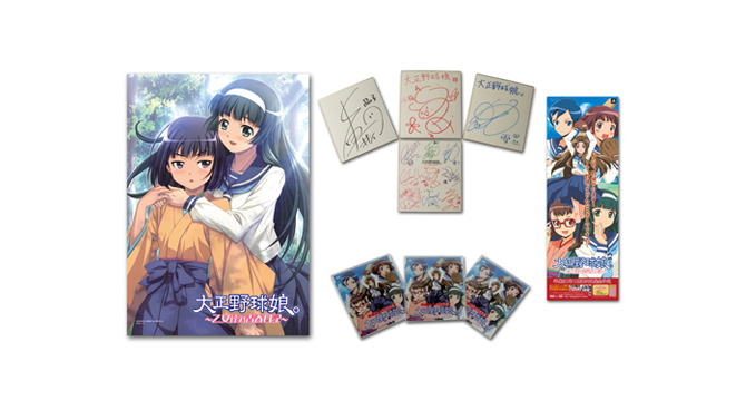 発売日は秋葉原メッセサンオーに集え！『大正野球娘。～乙女達乃青春日記～』発売記念抽選会開催決定！
