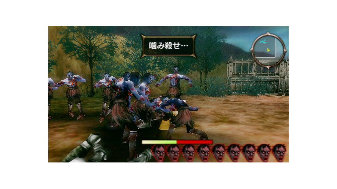 アンデッドナイツ