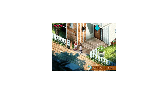 サクラノート ～いまにつながるみらい～
