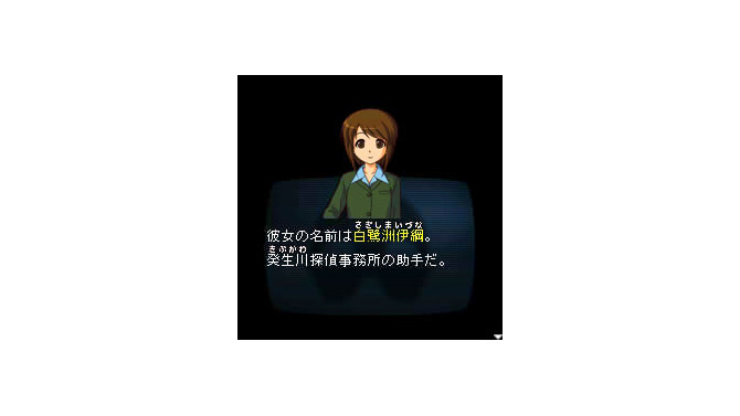 ADVキブカワ 仮面幻影
