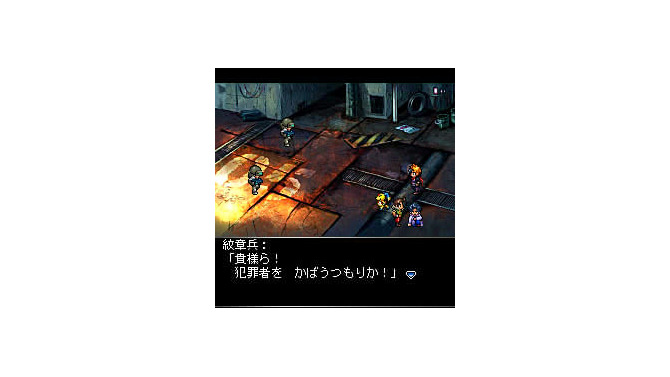 RPGトリニティ・クレスト