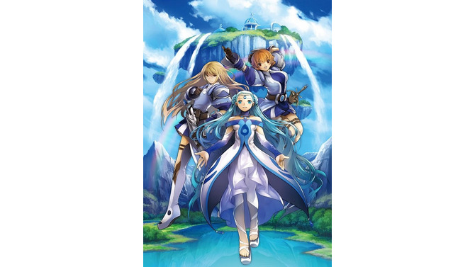 グランディア オンライン