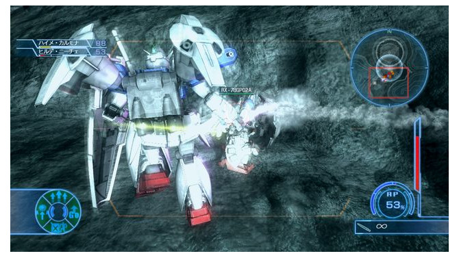機動戦士ガンダム戦記