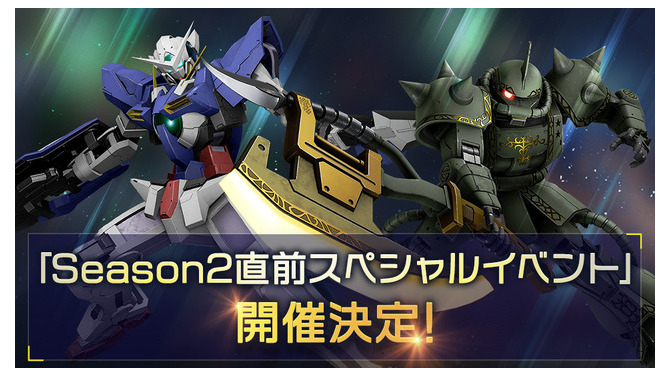 『GUNDAM EVOLUTION』最新情報番組「Mission Briefing Season 2」配信！新機体やステージ、気になるコンソール版など情報まとめ