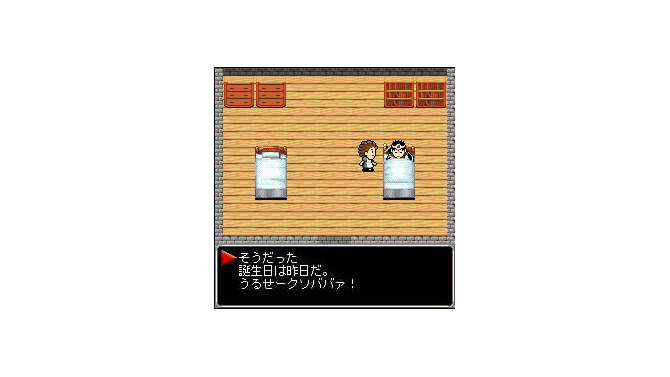 RPG風 これが勇者の生きる道