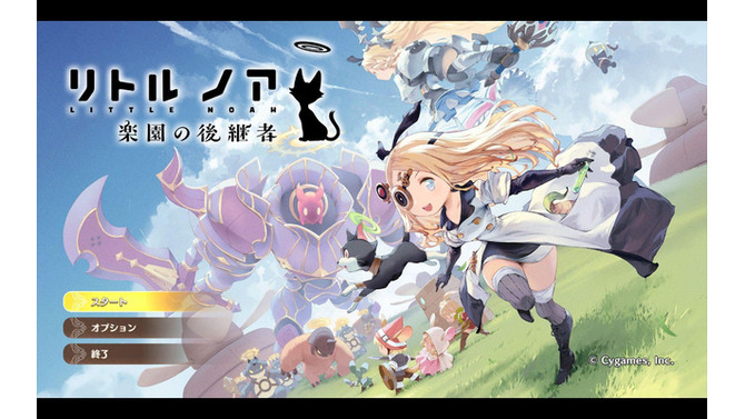 名作スマホRTS『リトル ノア』がローグライトとして復活！『リトル ノア　楽園の後継者』が受け継ぐ「ローグ」の遺伝子とは