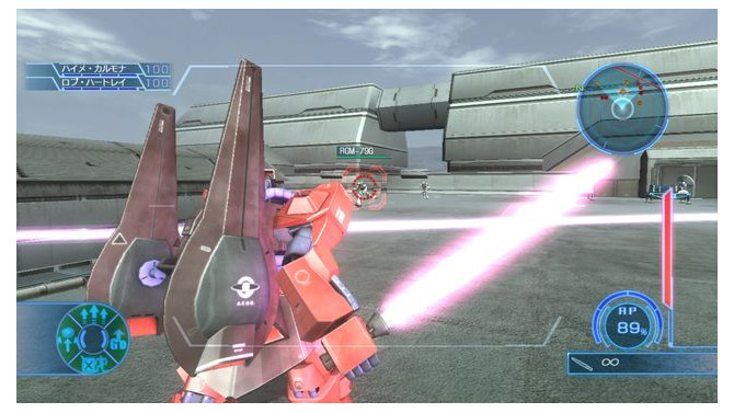 機動戦士ガンダム戦記