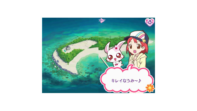 ジュエルペット ～魔法のDS キラピカリーン☆～