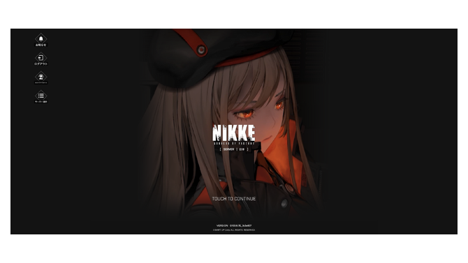 尻ゲー？いいえ、シリアスゲーです。背中で魅せるガンガールRPG「勝利の女神:NIKKE」はどのような作品なのか【特集】