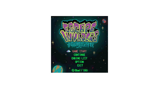 ESCAPE INVADERS
