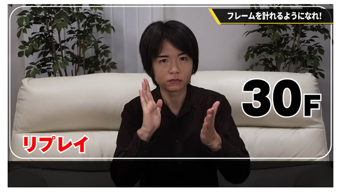 桜井氏が手拍子でピッタリ30フレーム測定の“異能”を披露「フレームを測れるようになれ！」便利なだけじゃない意外な理由も