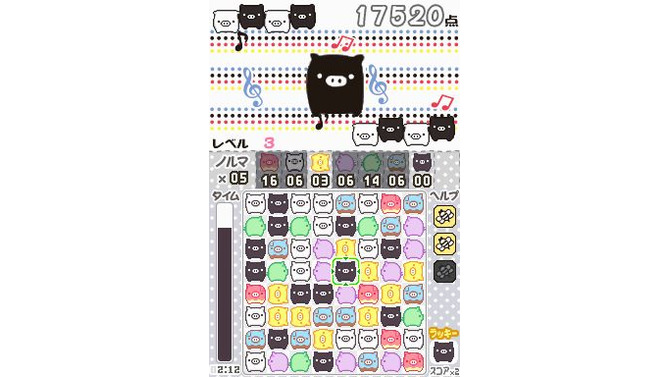 モノクロブー&ベビーブー くるりんBOO