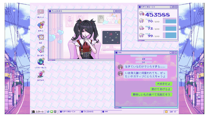 新学期がんばろう…ホントにがんばれる？いつもと違う髪型の「あめちゃん」イラスト公開に―『NEEDY GIRL』な「超天ちゃん」のキラキラ輝くその裏で……