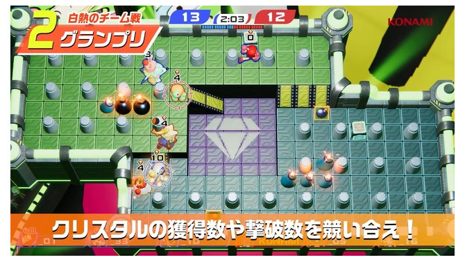 クロスプレイ対応でワイワイバトル！『スーパーボンバーマン R 2』9月14日発売決定―新モードもモリモリで史上最大ボリュームに