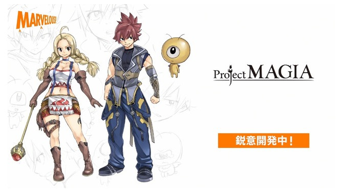 マーベラス新作『Project Magia』発表！「FAIRY TAIL」の真島ヒロ氏がキャラデザを担当―様々な立場からストーリーが描かれる