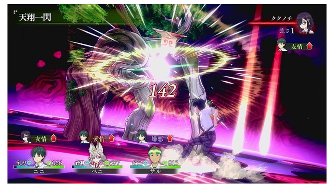 芝村裕吏氏新作ジュブナイルRPG『LOOP8』PS/Xbox/スイッチ向けに発売！人間関係が常に変化する夏を繰り返す