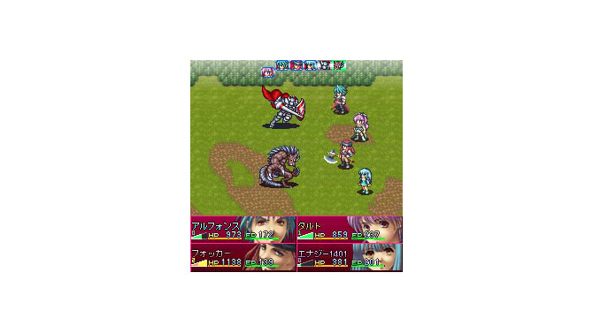 アルファディアIII
