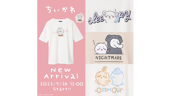 セルフカットでやらかした「ちいかわ」が可愛い！新作ワンピTシャツ全4種がどれも個性的