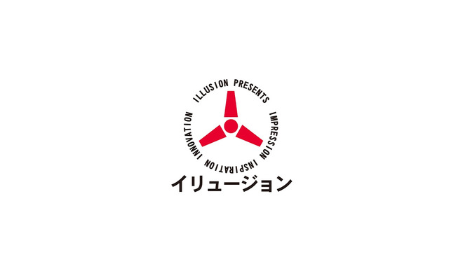 「後継会社はない、類似商品に注意」活動最終日のILLUSION（イリュージョン）が声明―元関係アカウントから生じたのは「類似品メーカー」？最後に生まれた謎