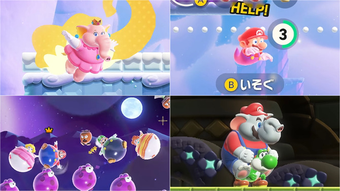 ヨッシーに乗る無理筋なゾウ！？ ピーチやデイジーが丸過ぎる！『スーパーマリオブラザーズ ワンダー』でマリオ達が変幻自在