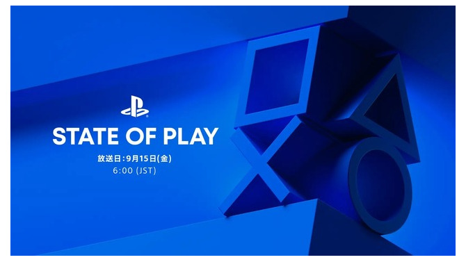 大型タイトルからインディー、VRまで最新情報もりだくさん！「State of Play」9月15日午前6時より放送決定